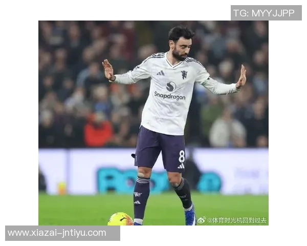 B费助力库尼亚适应压力并加练默契展现葡语球员团结精神